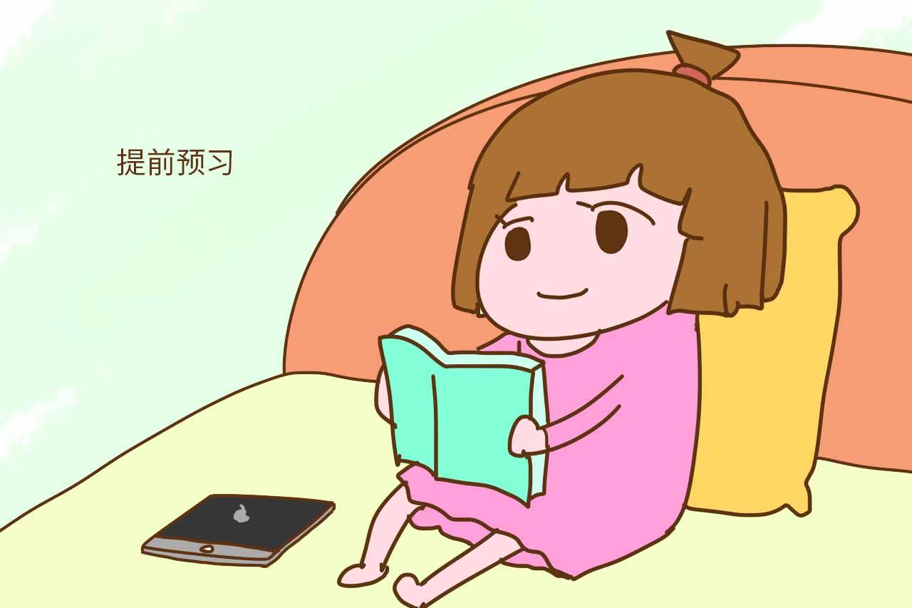 上小学了, 孩子还学不好, 可能是这3方面你还没做好