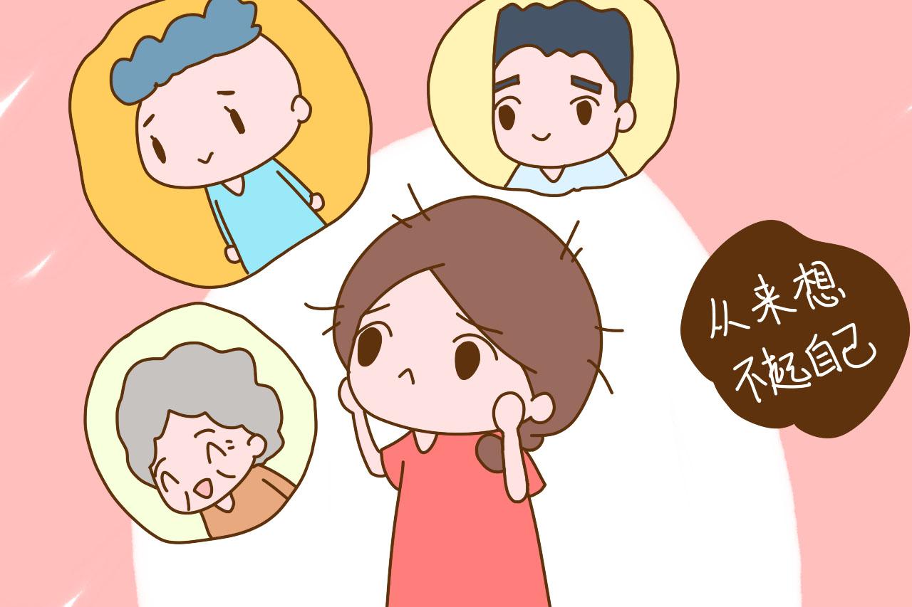 中年油腻妇女是个啥样? “圈里人”有话说, 宝妈们要围观吗?