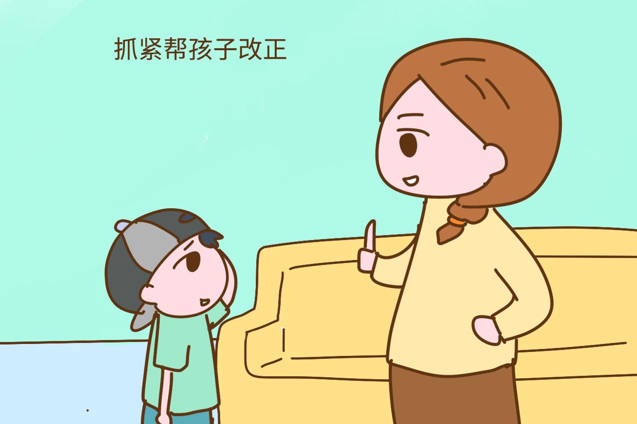 这一类孩子, 看着聪明其实是短见, 宝妈别瞎高兴了