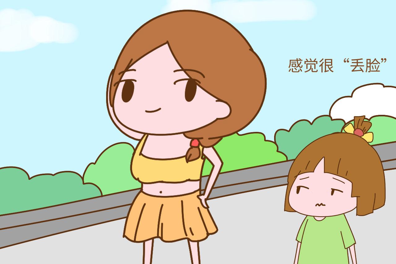 去学校开家长会, 父母这几种打扮会让孩子很“丢脸”, 可别做错