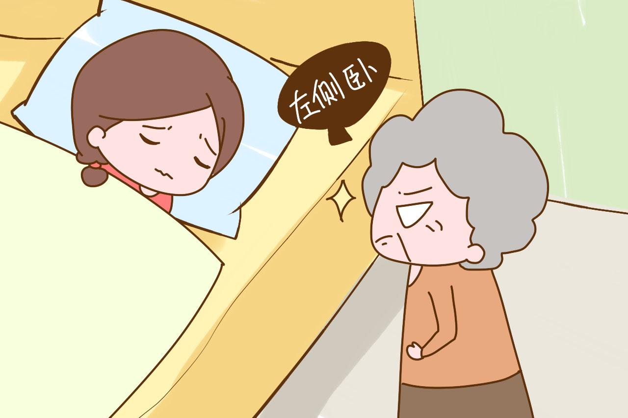 怀孕后睡觉总强迫自己左侧卧? 但医生说我睡错了, 听了原因真想哭