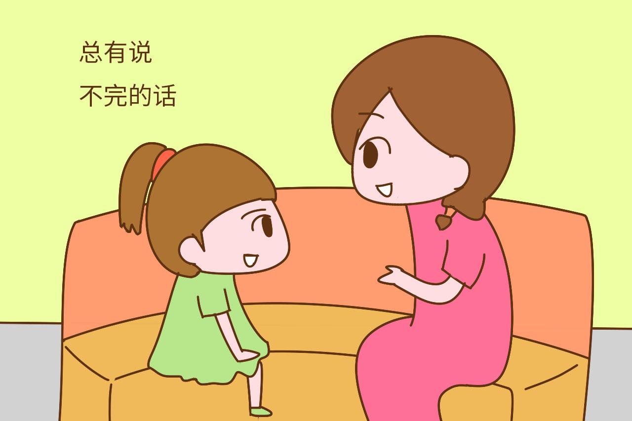 孩子有这3种表现, 说明他比想象中更爱你, 父母偷乐吧