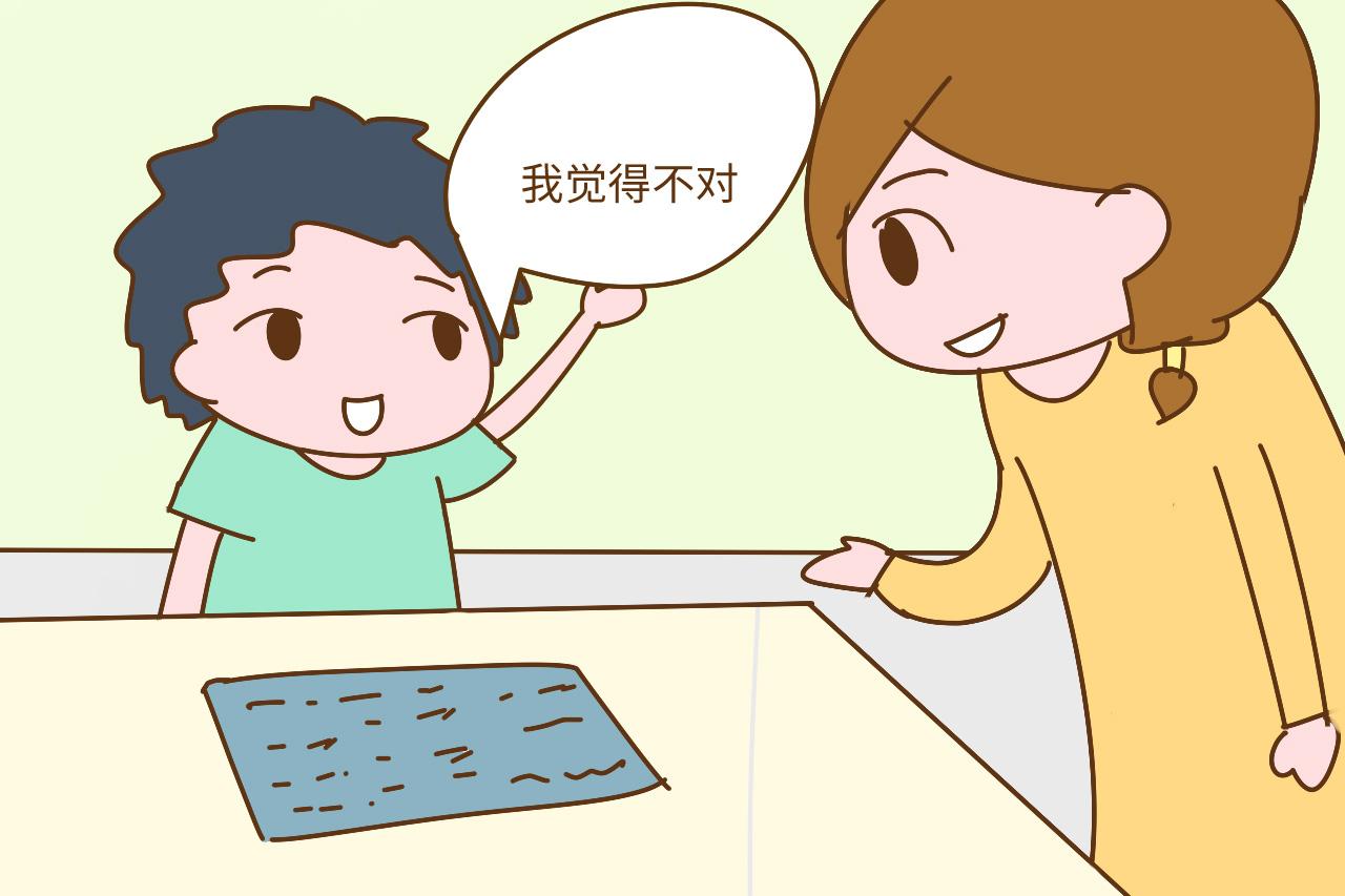 孩子有这几个坏习惯, 家长不要急着责骂, 以后会很有潜力