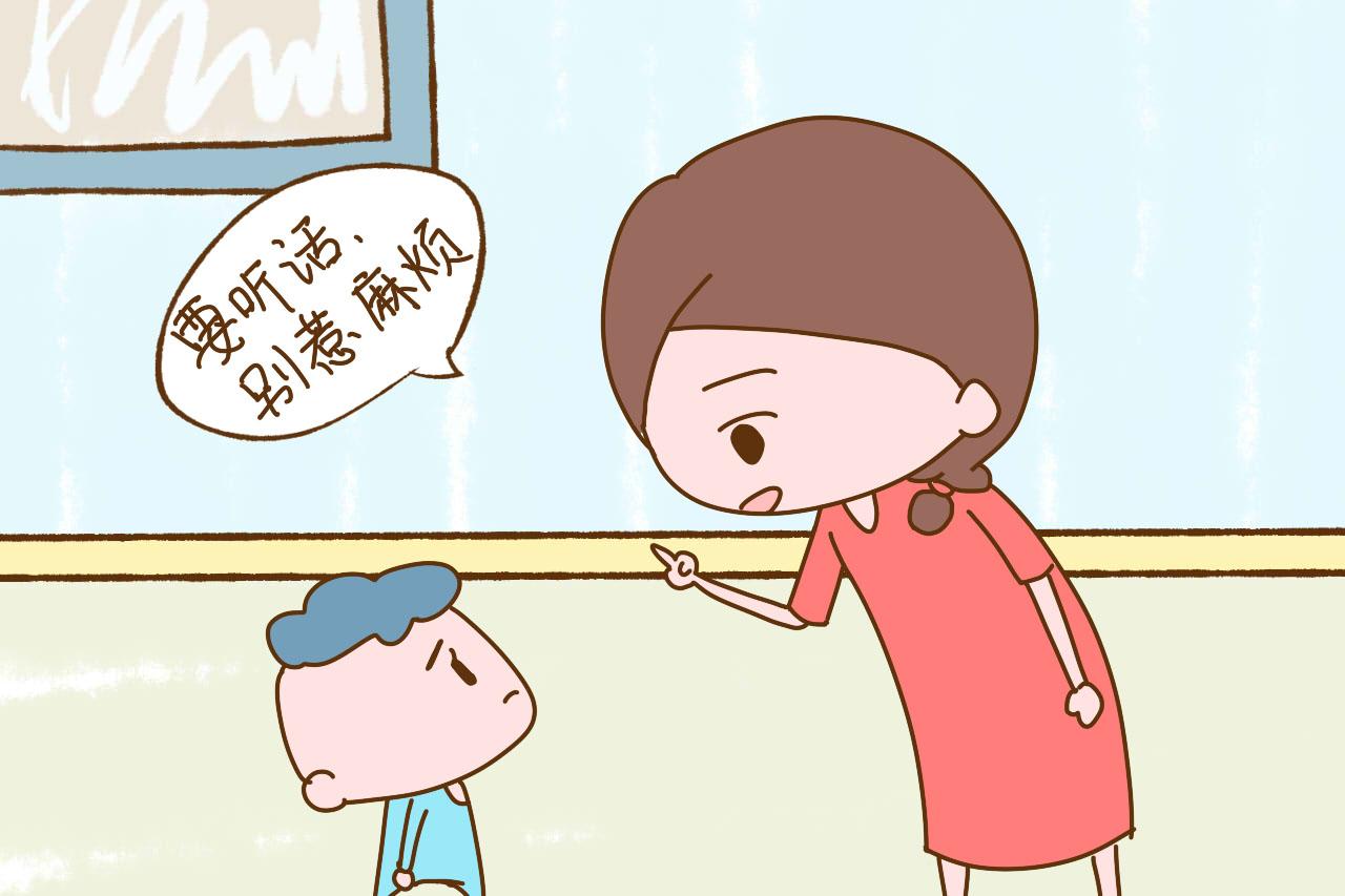 不想孩子上学被欺负, 这3句话妈妈要少说, 对孩子性格影响很大