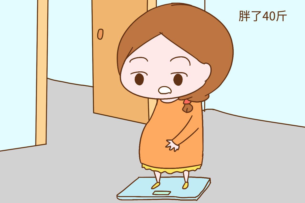 怀孕后你胖了多少斤? 超过这个数字的孕妈要当心, 胎儿和你都危险