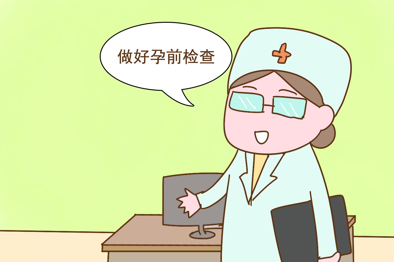 怀孕真的会传染吗? 网友: 收到半箱“好孕”棉, 一张没用就中奖了