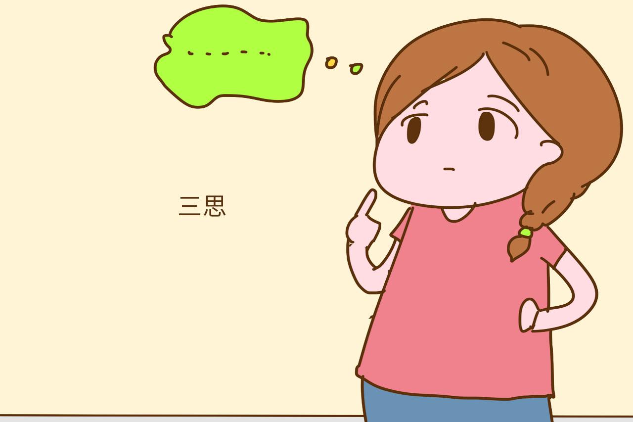 有宝宝以后, 才发现这几种母婴用品都是坑, 宝妈们可要谨慎购买