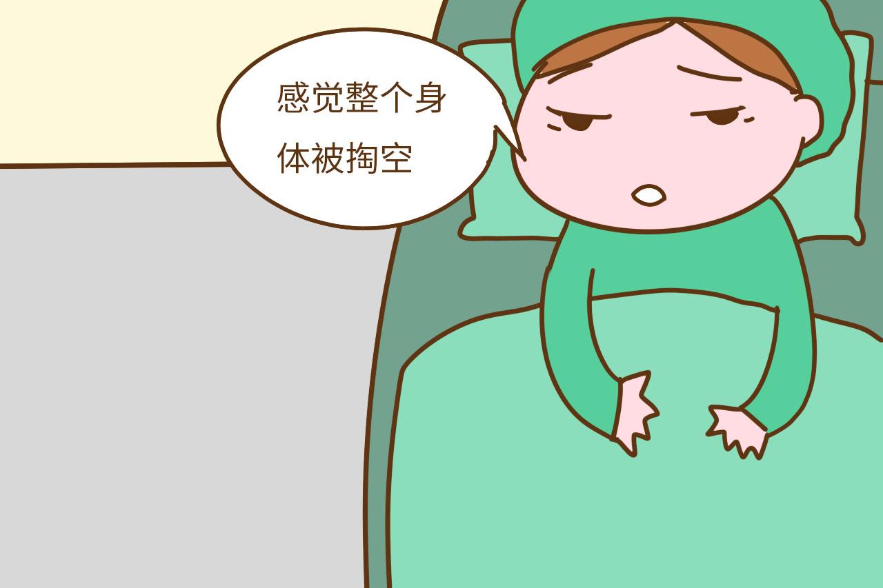 产后一小时, 妈妈的身体会发生怎样的变化? 有的是你想不到的事