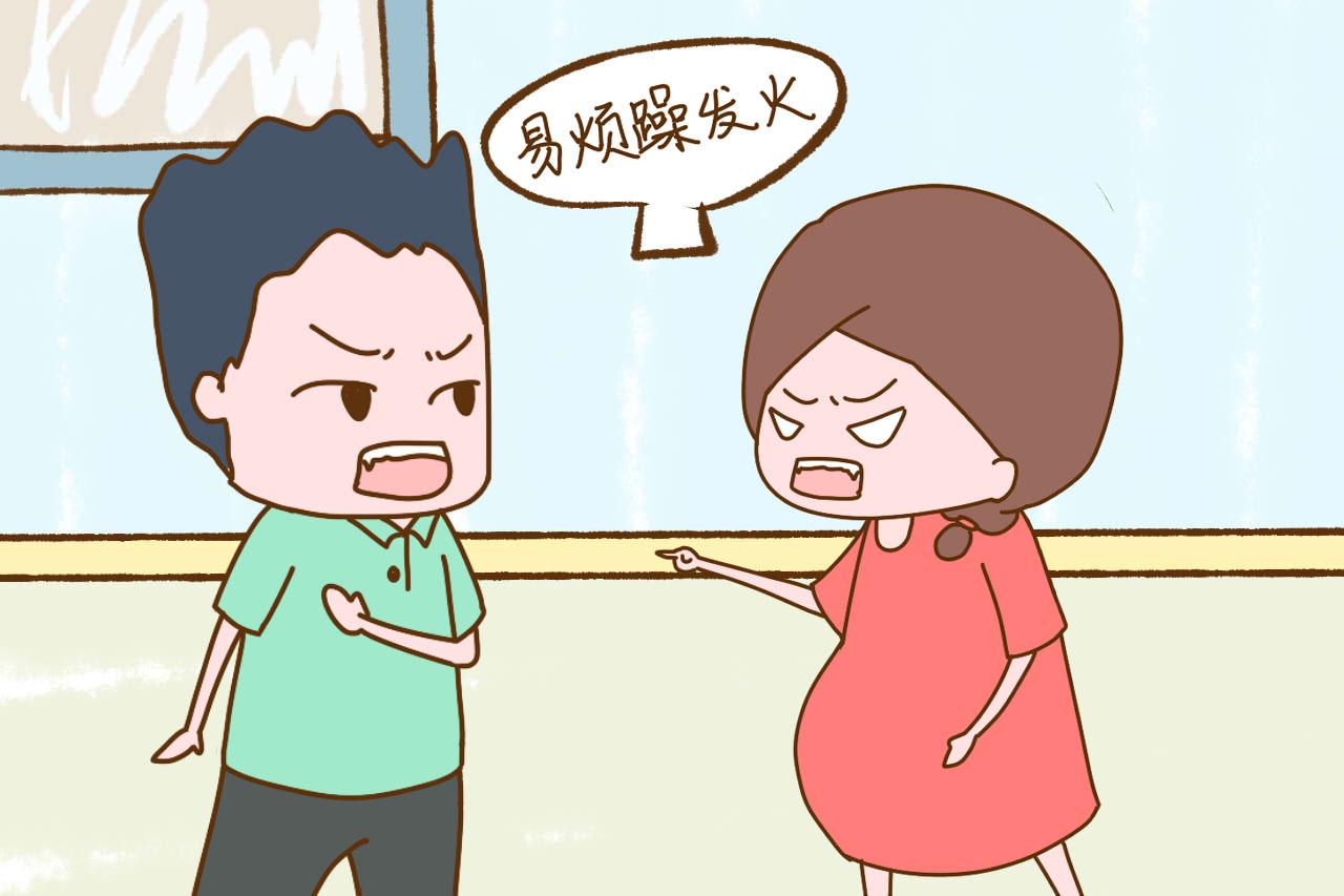 怀孕期间, 生气哭泣对胎宝宝影响有多大? 孕妈要做到心中有数