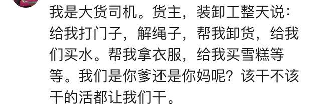 商场卖玩具, 老头带孙子让我送他一个玩具, 拿着就走被保安拦住了