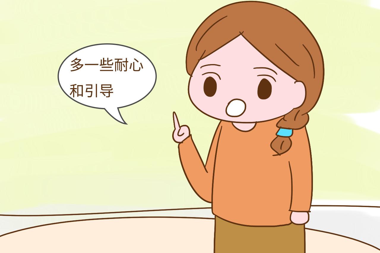 培养孩子这几件事不能偷懒, 家长做得好, 孩子能成为人生赢家