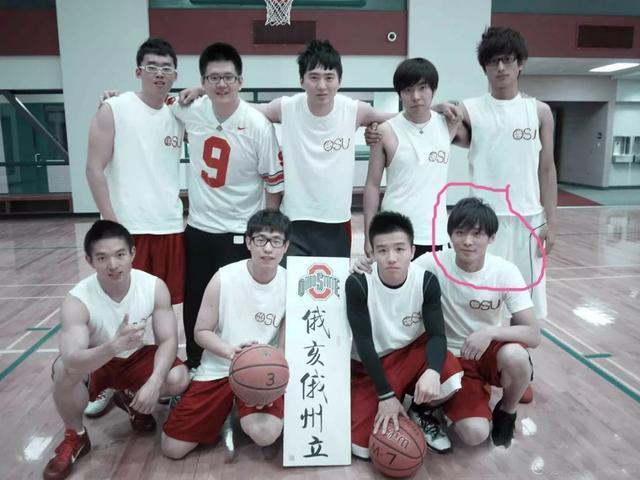 郑爽新男友晒女鞋告白, 男生是高颜值学霸, 张翰胡彦斌都输了