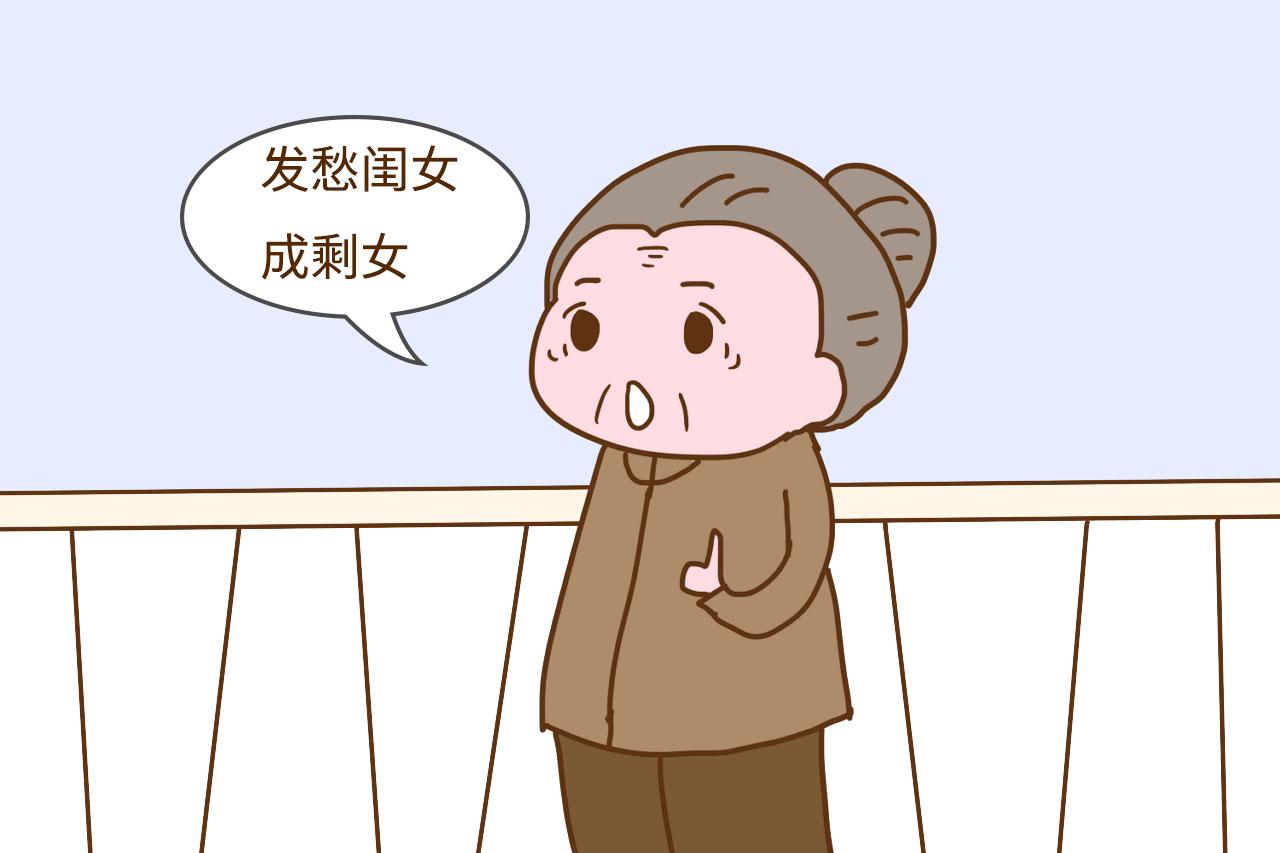 生两个女儿压力小, 老了以后等着享福? 其实比俩儿子的压力更大