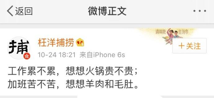 客户傻不傻, 想想信用卡;客户烦不烦, 想想挣钱有多难