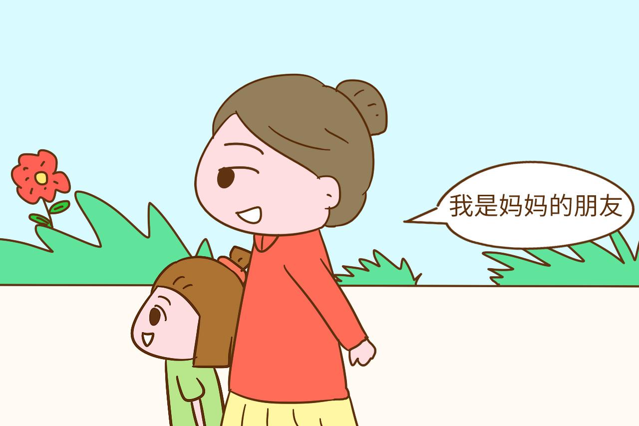 人贩子自述: “没有我拐不走的孩子”, 人贩子骗术再升级