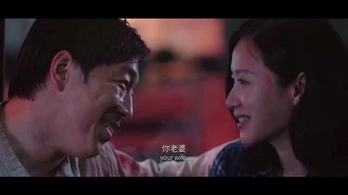 爱情其实很简单, 谢谢你初次见面