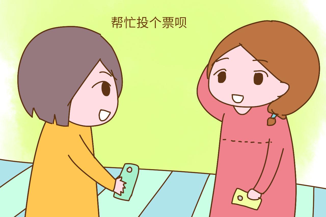 非要等别人拉黑才醒悟? 在朋友圈中无底线晒娃, 真的没修养