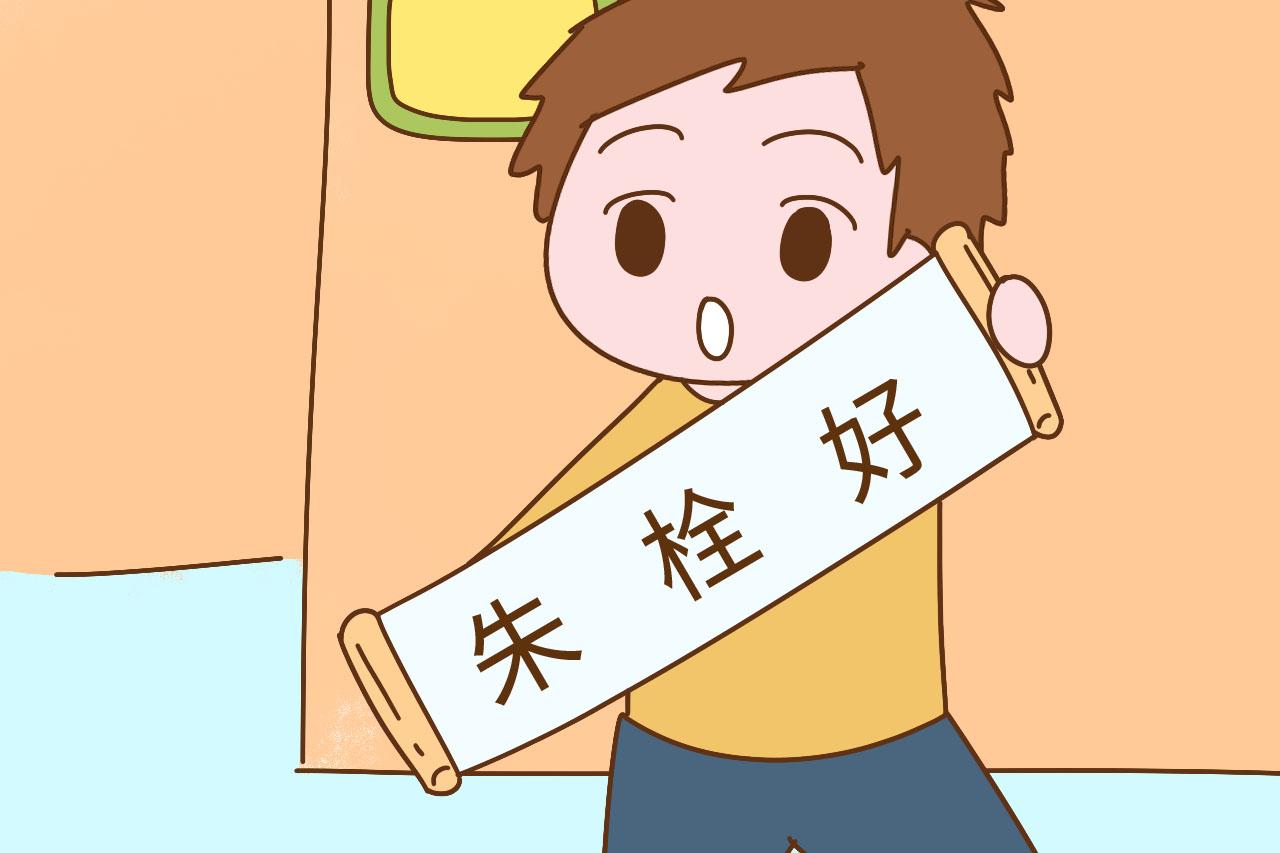 看看不长心的父母都给孩子取了什么名字, 孩子都被别人玩坏了