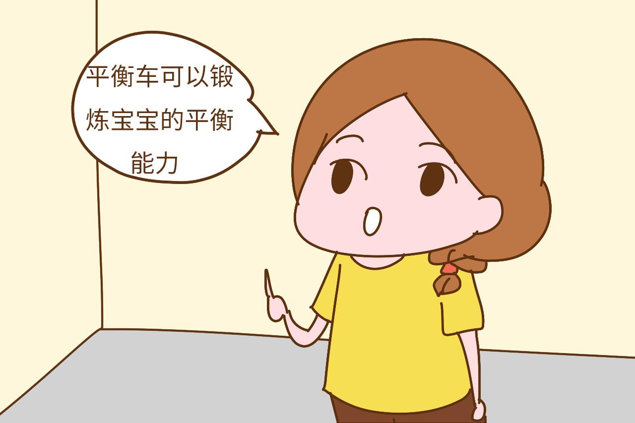 给两岁多宝宝选择什么玩具最合适? 过来人宝妈这样看