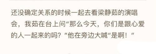 不论结局如何, 故事总是都有一个美好的开始不是吗?