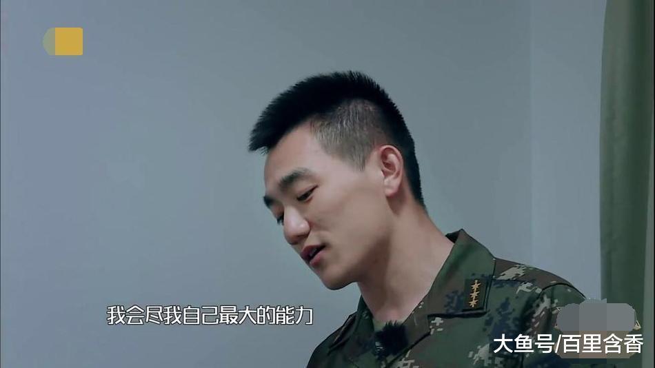 何捷在军旅生涯中被战友评价为"岭南有悍虎,敌闻皆丧胆.