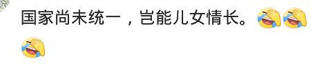 为什么越来越多的年轻人不想结婚? 网友的评论, 真的很现实