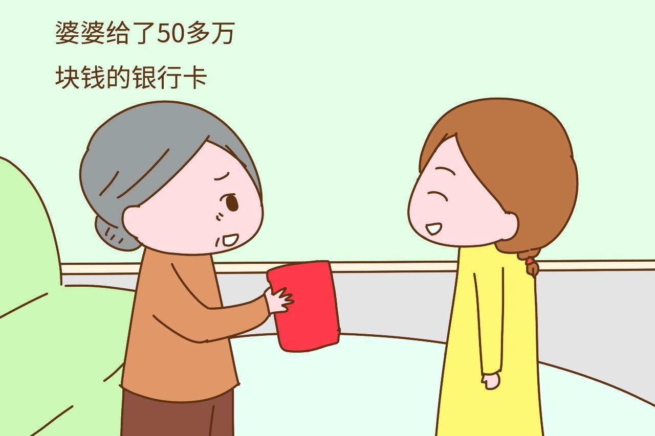 婆婆别心烦咋催生了, 做到这3点, 儿媳哭着喊着生二胎