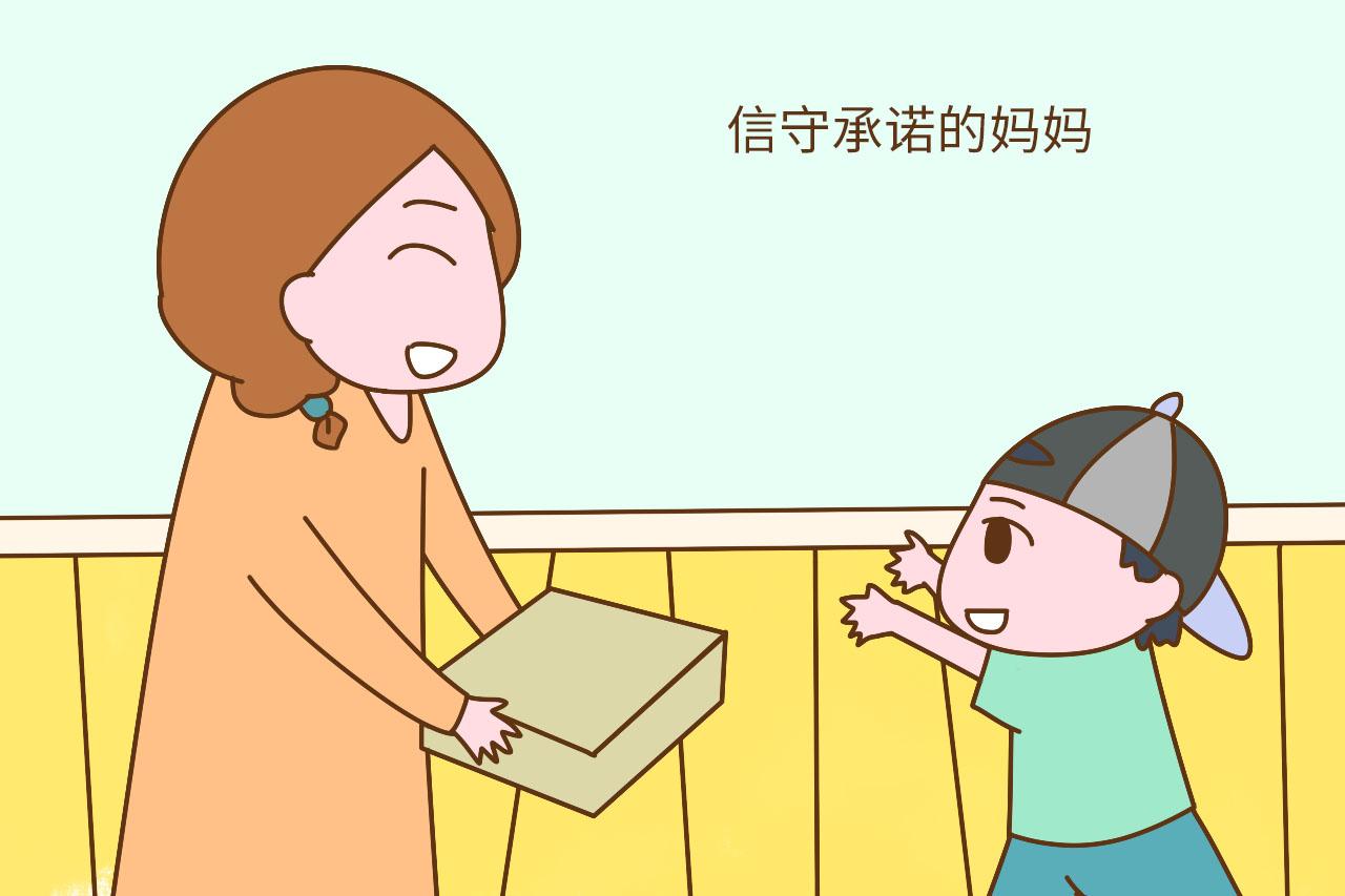 如果你是这几类妈妈, 会很受孩子的欢迎, 对比你是哪一类?
