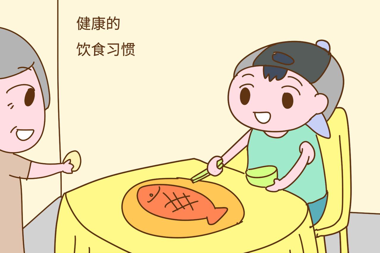 老人带孩子能依照这些原则, 孩子会越来越聪明, 爸妈别担心