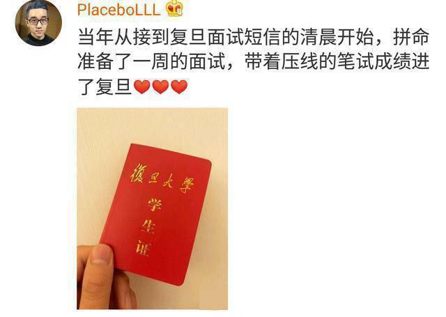 年轻的时候, 你奋不顾身干过哪些事?
