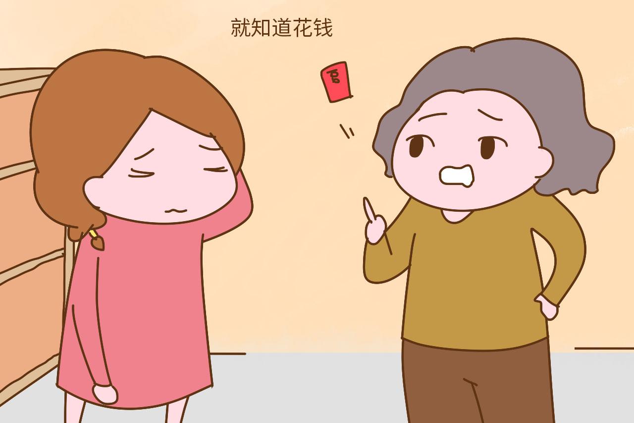 婆婆有没有把你当成一家人, 这3个方面很清楚了, 装不出来的