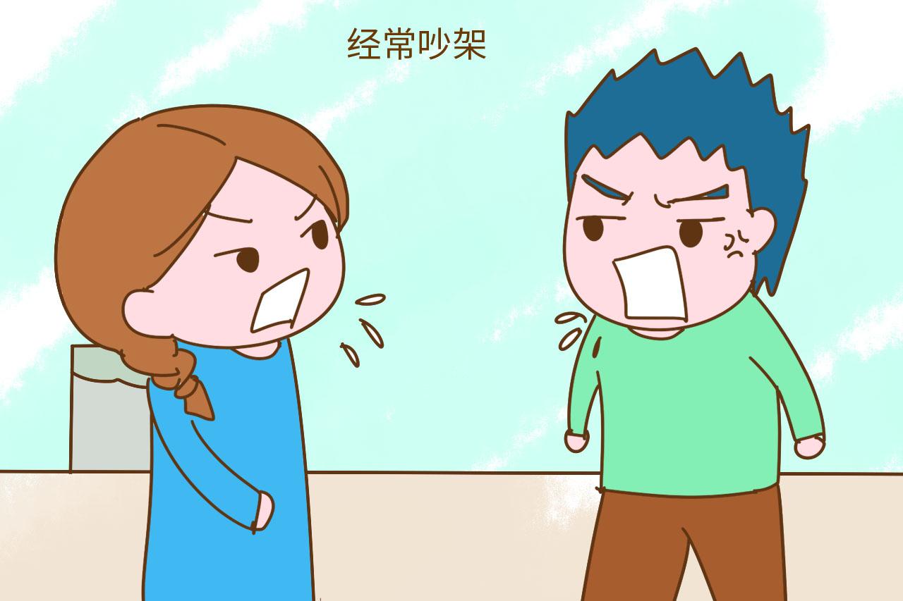 有孩子后夫妻忌讳这3条, 中了的要改一改, 不然很伤孩子