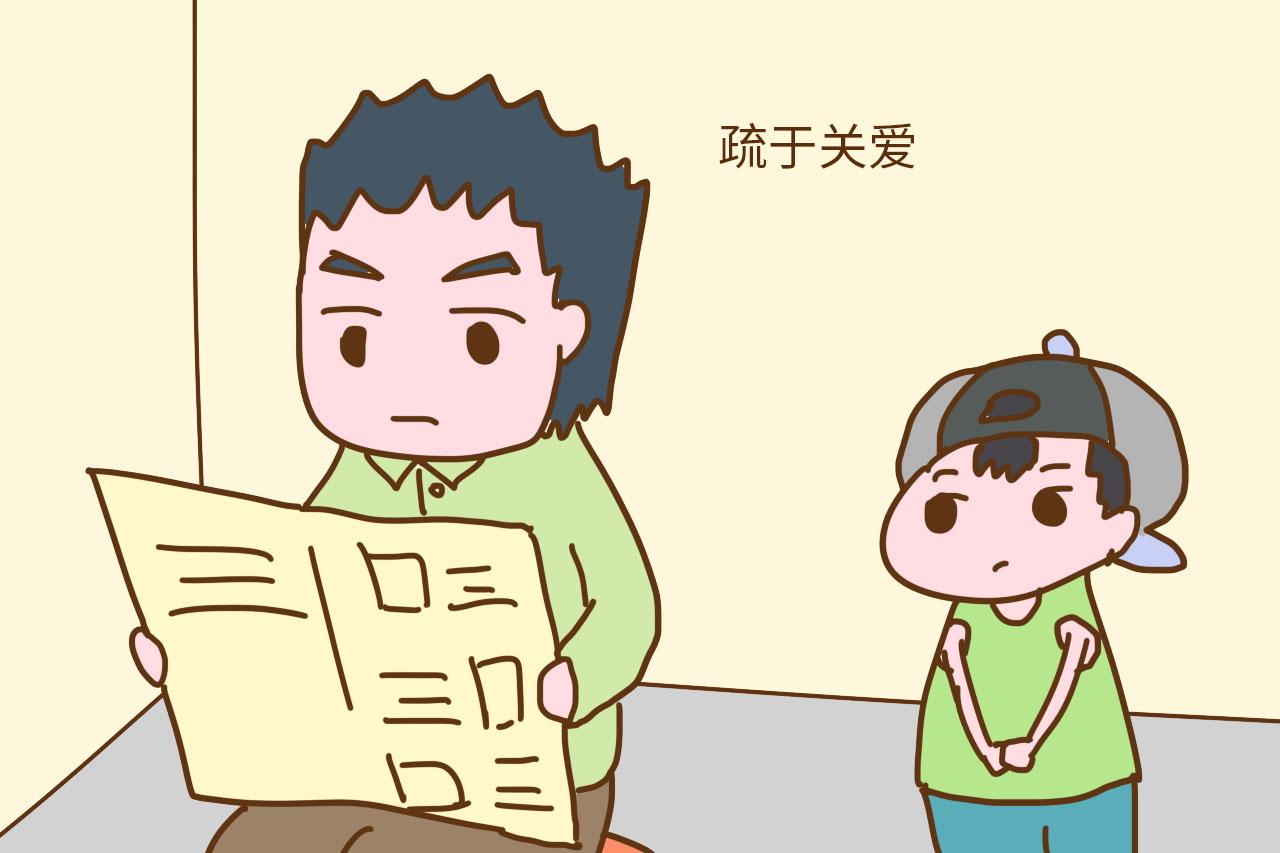 长大后没出息的孩子, 一般都来自这些家庭, 家长要留意了