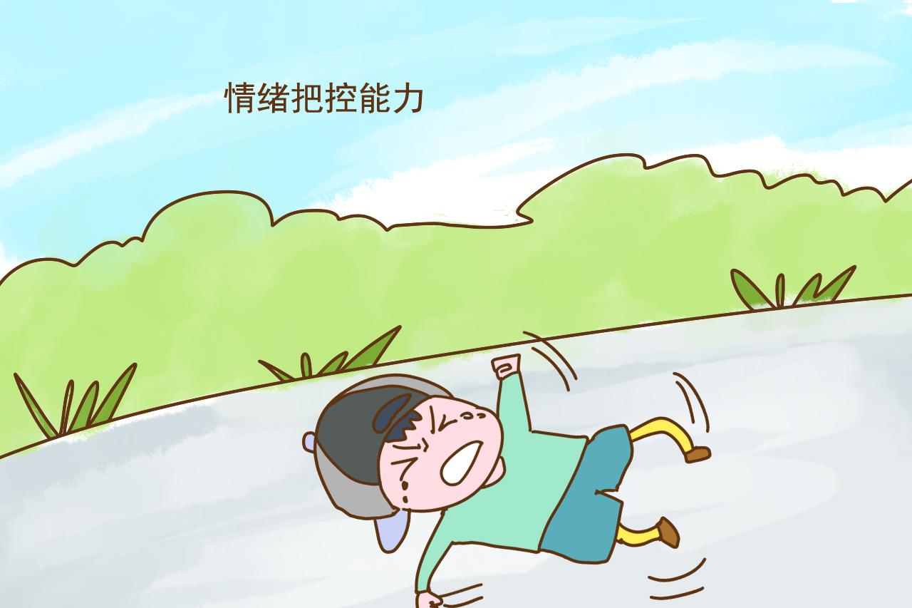 天生熊孩子? 那是缺乏这3种能力, 家长早点教孩子才能受欢迎