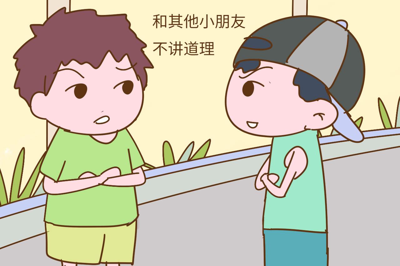 孩子经常有这四个行为, 在外人眼里就是缺管少教没有教养的典型了