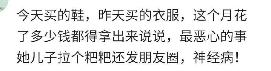 身边有个爱炫耀到丧心病狂的人是什么体验? 网友: 好厉害