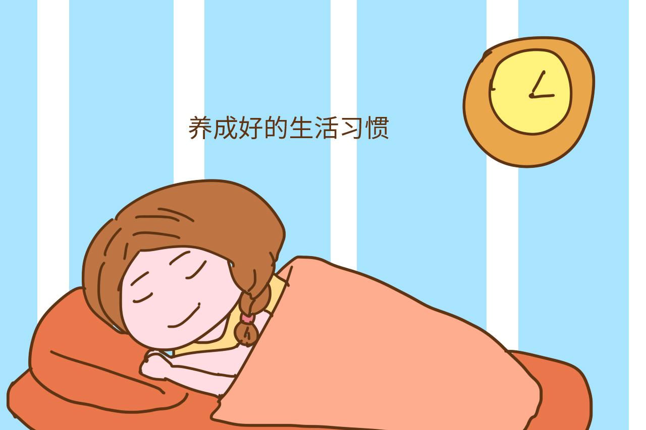 准备怀孕的年轻人, 这些习惯要不得, 该戒就得戒