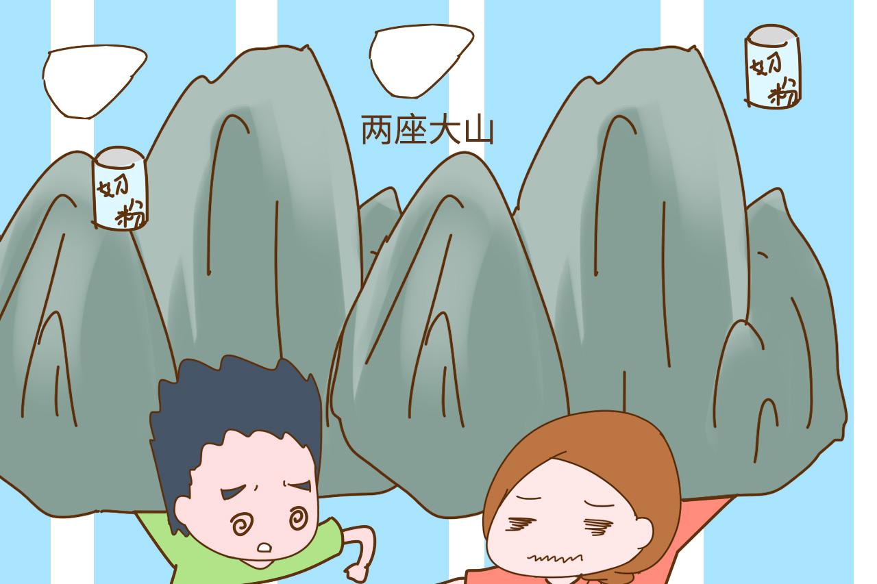 家里一个孩子和两个孩子有哪些区别? 这些区别太明显了