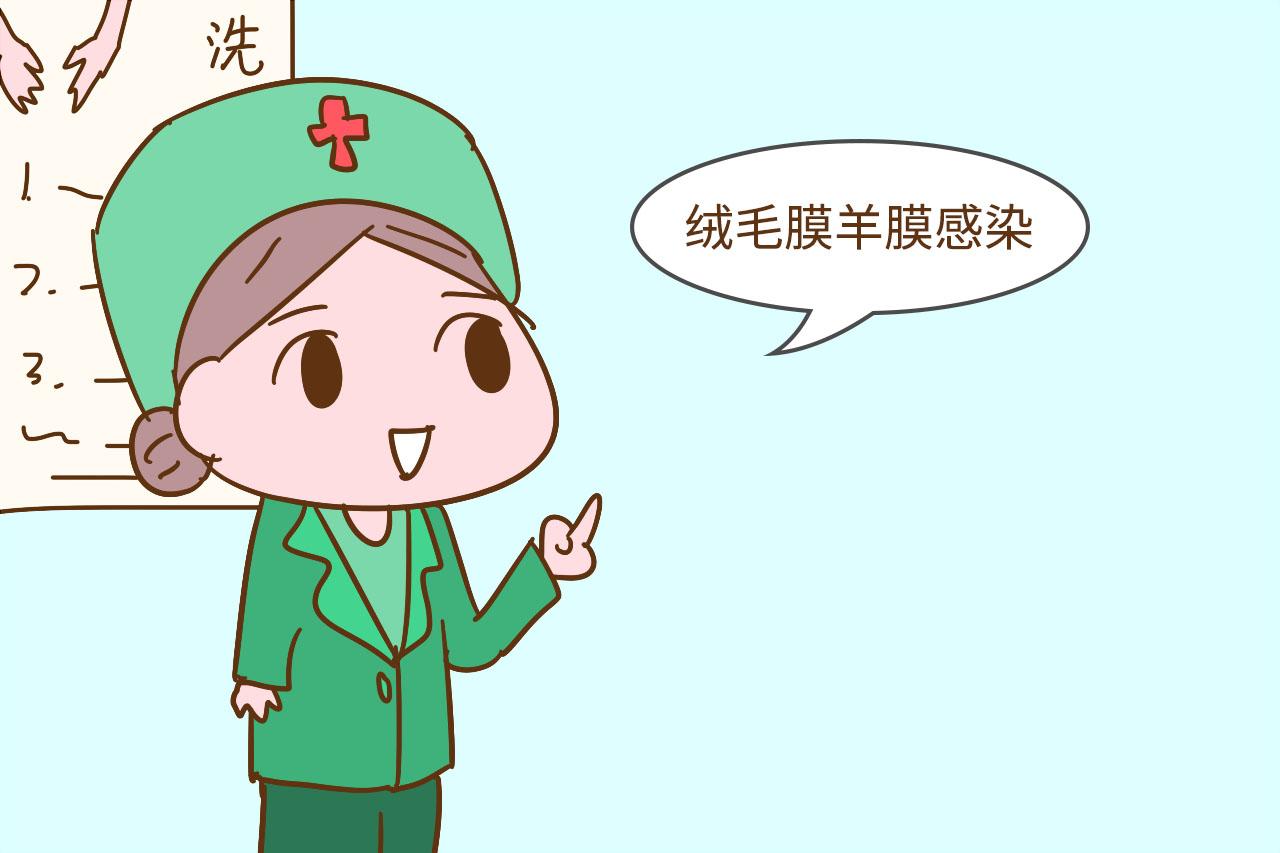 这几种情况易导致宝宝早产, 孕妈别心大, 让娃来得太突然