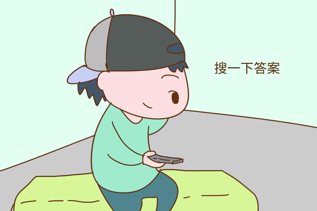 幼儿园的孩子有这几个特征, 上小学成绩会很差, 你家孩子有吗?