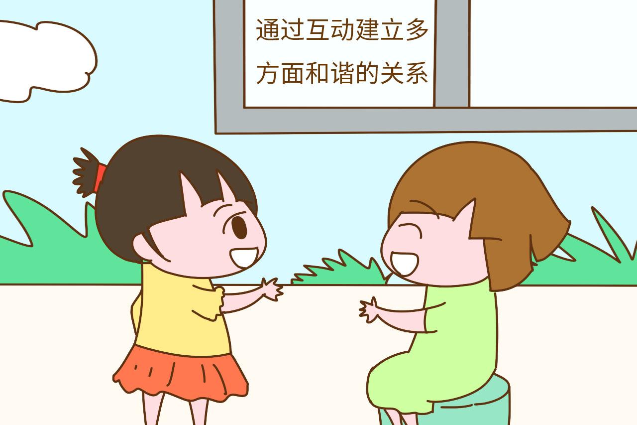 一件乐器改变了一个孩子, 你信吗? 但这的确是一个真实的故事