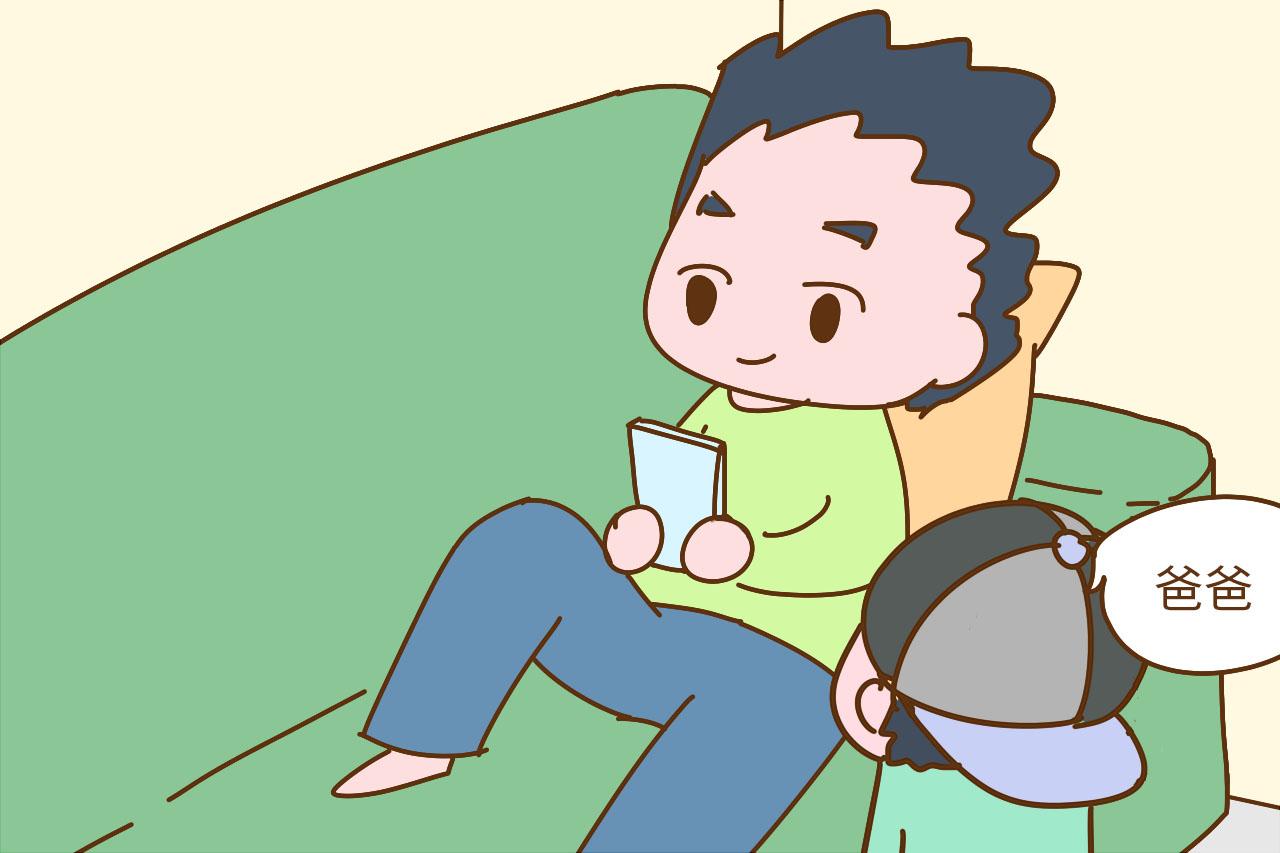 别以为陪着就能让孩子有安全感, 这样的陪法对孩子的伤害更大