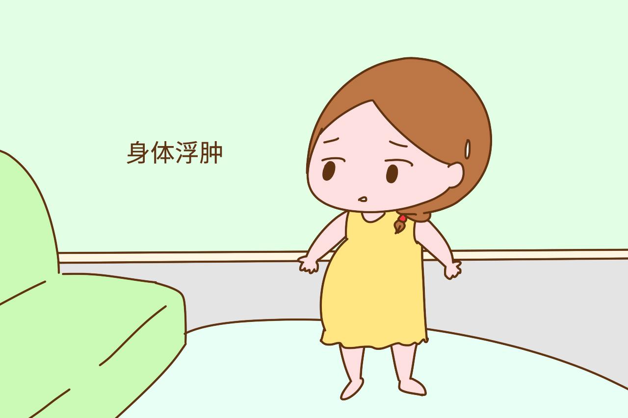 孕妈出现这些感觉时, 别粗心大意也别偷懒, 要立即去医院检查