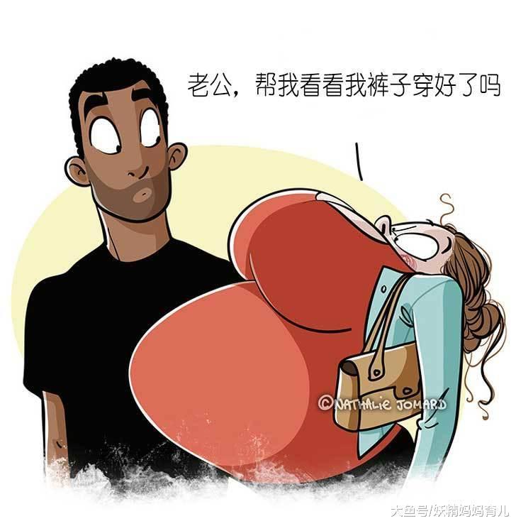 10张漫画道出生娃前后奇葩无奈事, 当妈的遇到3个都算少