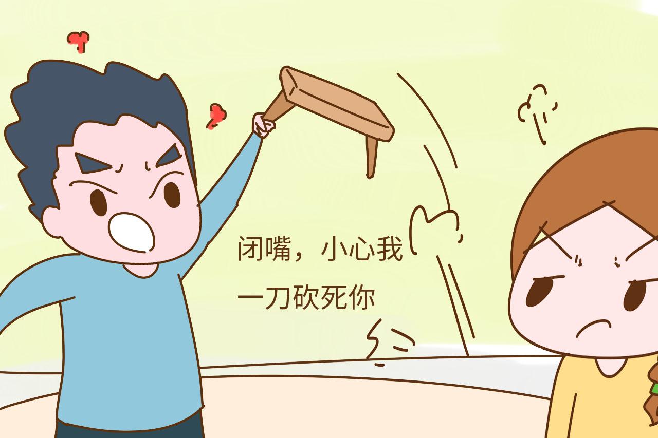 两口子吵架再火大, 这几句话也别当着孩子面说, 会伤了孩子心