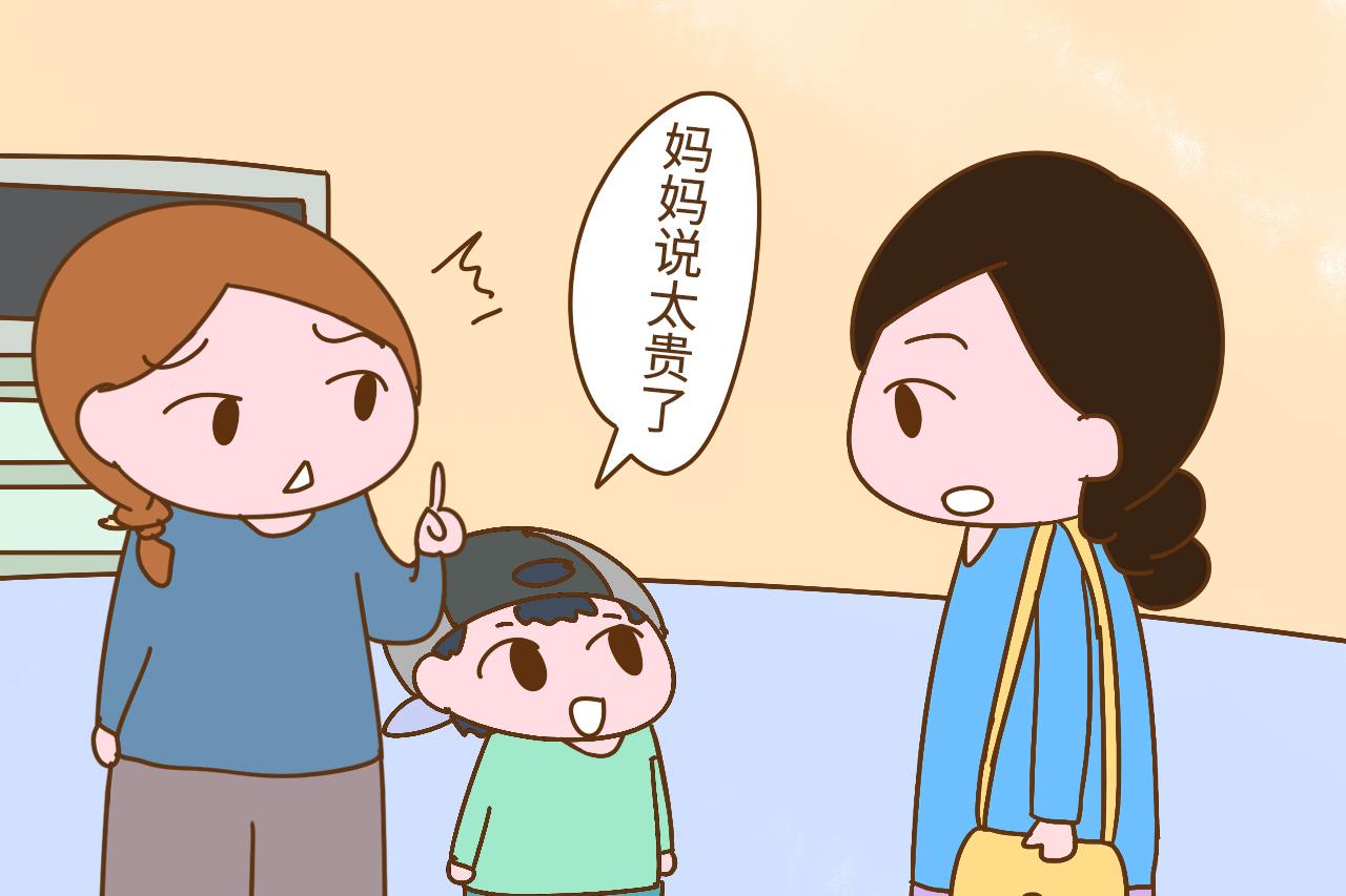 家长再难, 这几个方面也不能亏欠孩子, 不然就是耽误孩子前途