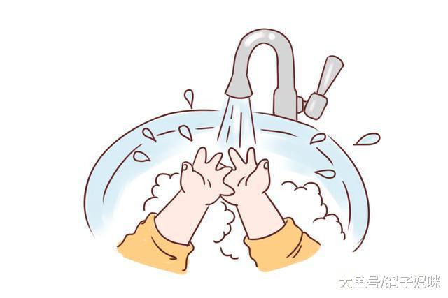 手乃万病之源! 宝宝洗个手, 还这么多门道