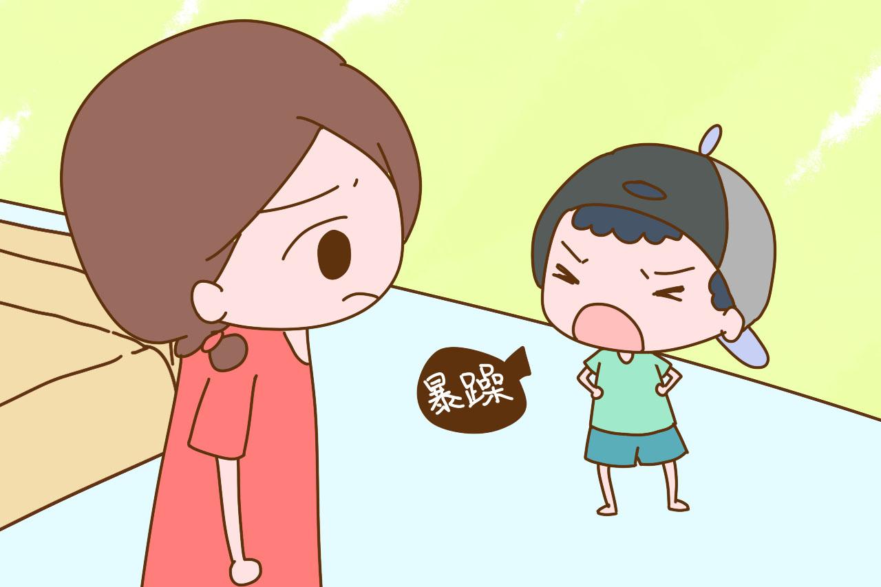 孩子有这几种表现, 不能再打着教育了, 小心长大不孝顺