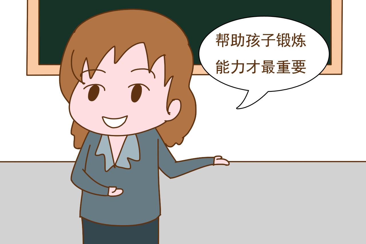“小错不断大错不犯”, 如果你家孩子总犯小错, 说明他成长得很好