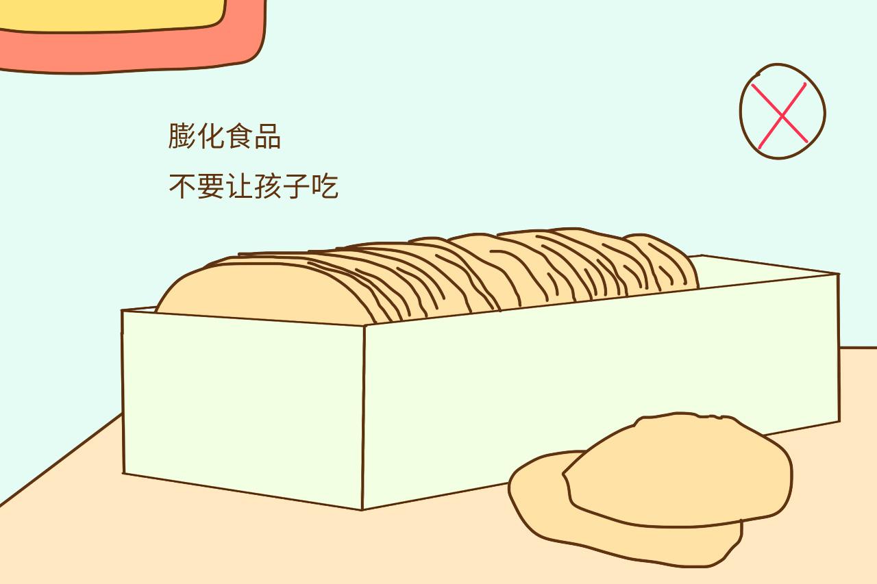 长期给孩子吃这些食物, 影响孩子大脑发育, 容易使孩子变笨
